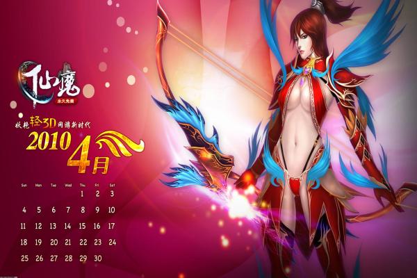 第五人格狂欢之椅地图位置大全_营救点位全收录