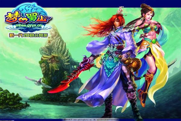《监禁完美版》中文版下载与游戏玩法全解析