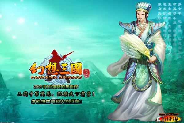 魔兽世界怀旧服黑鳞镖鲈任务攻略：任务完成步骤与奖励