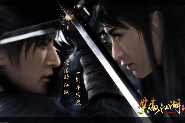 《金币大师》玩法及技巧解密