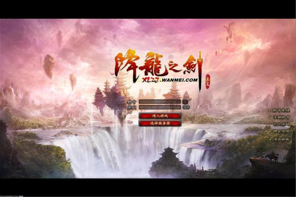 反恐精英怒海狂鲨新手入门全攻略