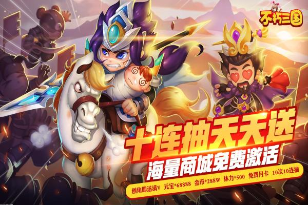 《宝可梦朱紫》暴飞龙配招选择与实战解析