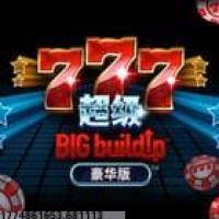 无缝衔接的跨设备体验