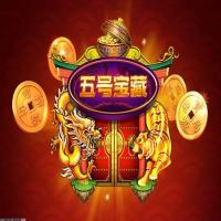 内置成就追踪系统